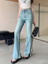 Vintage High Waist Slim Fit Stretch Denim Jeans
