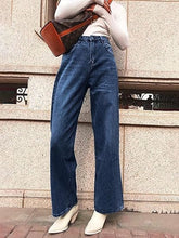 Slim High Waist Non-Stretch Jeans