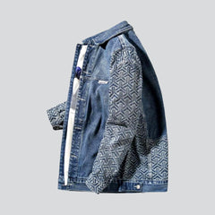 Oversized men denim jacket