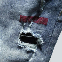 Light blue ripped men jeans