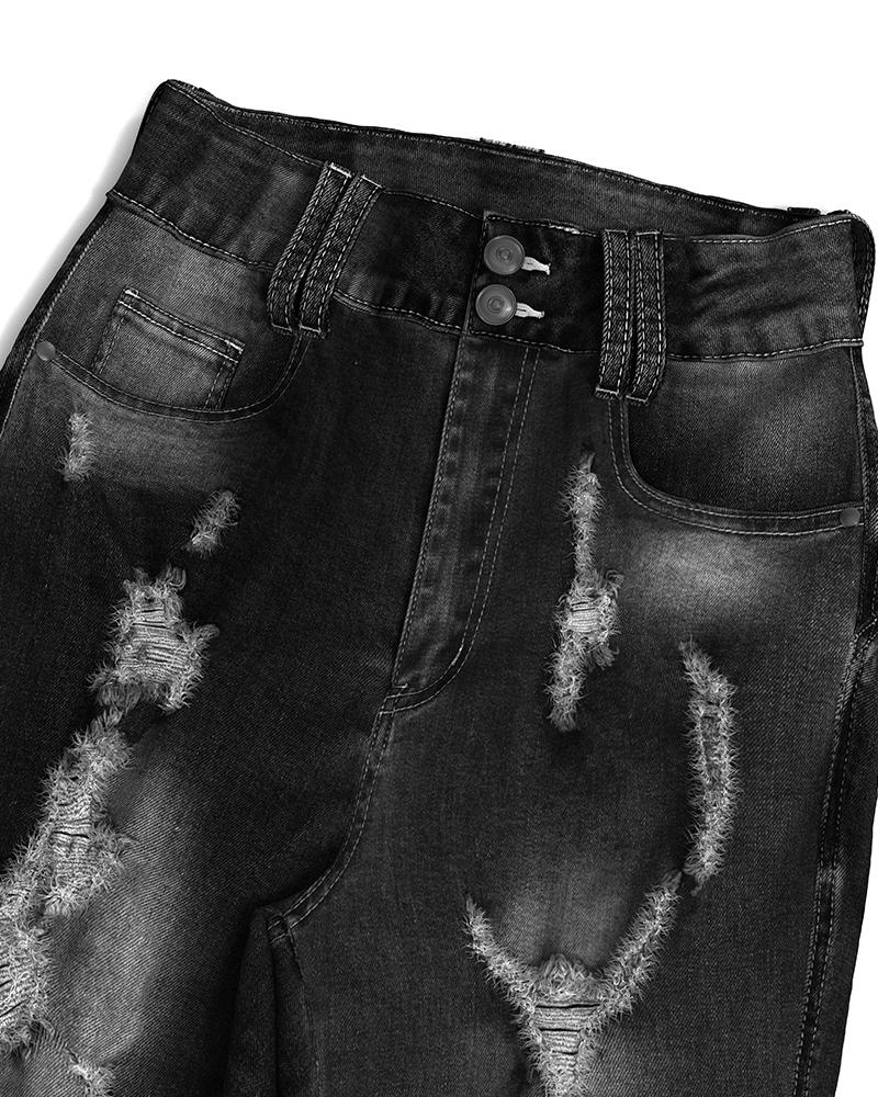 Extreme Distressed High Waist Skinny Jeans