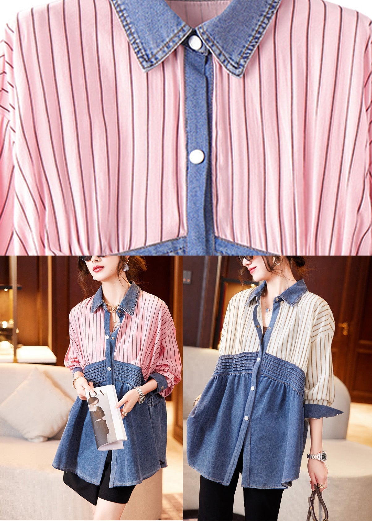 Beige Blue Striped Denim Patchwork Shirts