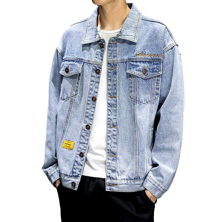 Oversize-Jeansjacke im Japan-Stil