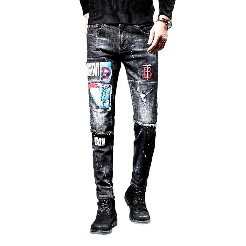 Painted black ripped men jeans