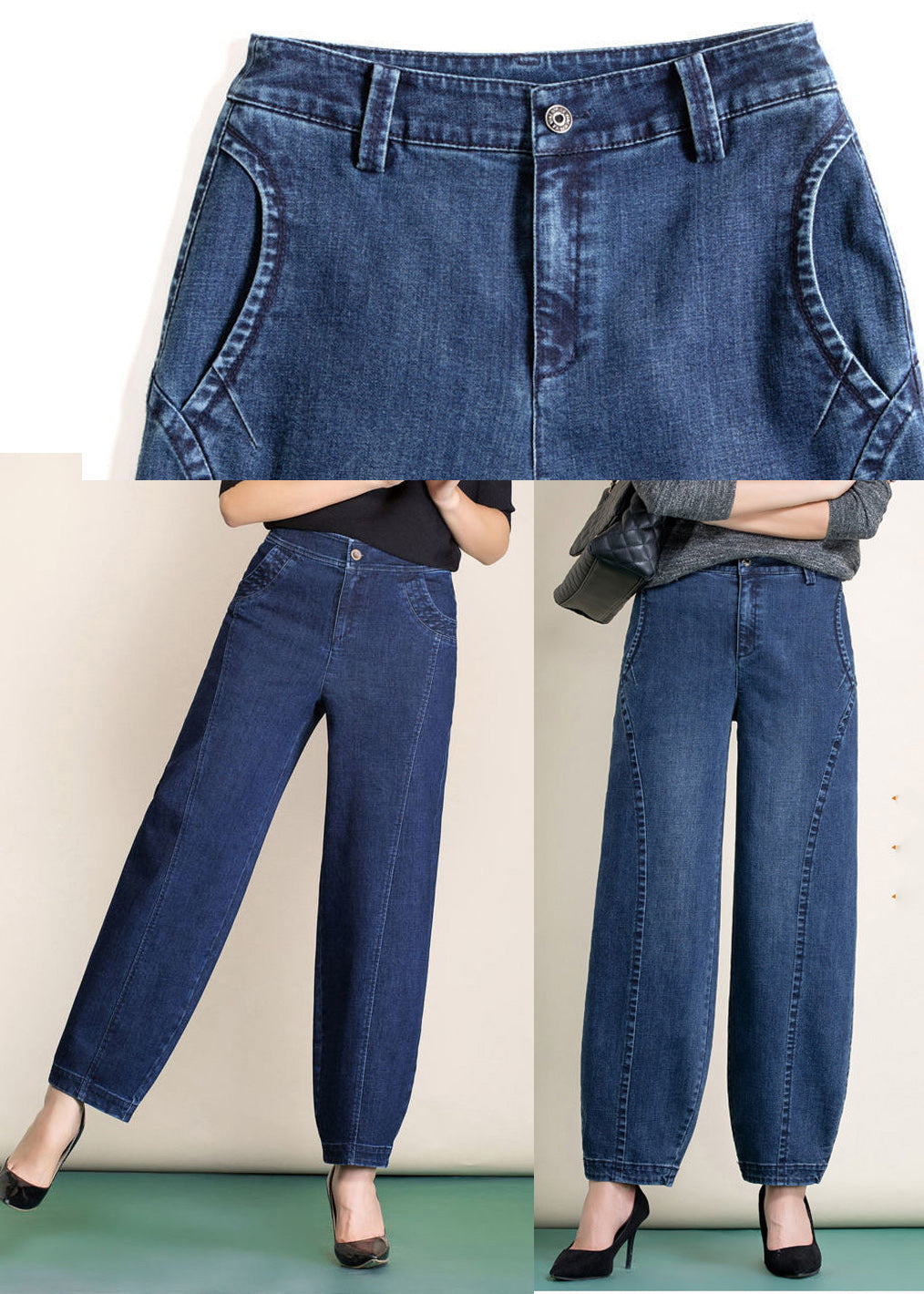 Navy Pockets Patchwork Cotton Denim Harem Pants High Waist