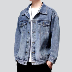 Vintage wash oversized denim jacket