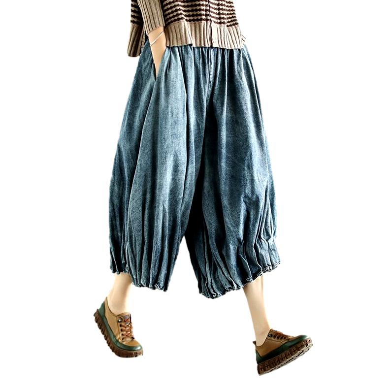 Pleated culottes denim pants