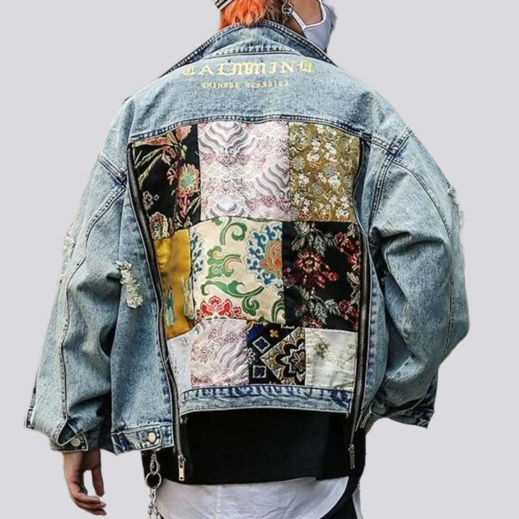 Distressed back painted denim jacket