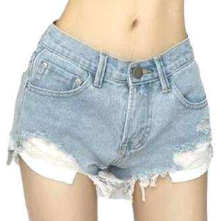 Low-rise distressed denim shorts