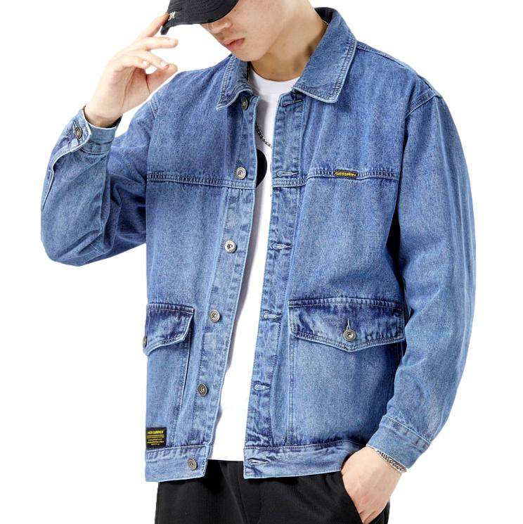 Jeansjacke mit großen Seitentaschen