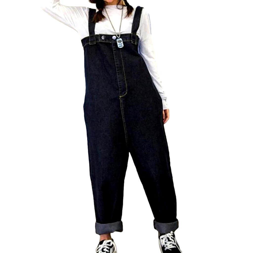 Urban style baggy denim jumpsuit