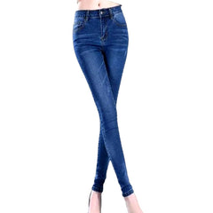 Sanded jeans for women