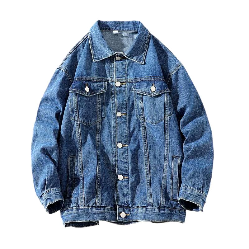 Super übergroße farbige Jeansjacke